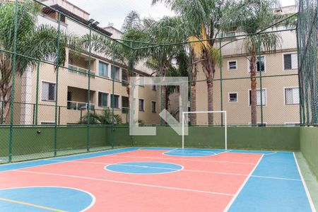 Apartamento à venda com 59m², 2 quartos e 1 vagaÁrea Comum - Quadra