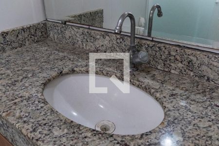Apartamento à venda com 59m², 2 quartos e 1 vagaBanheiro Social