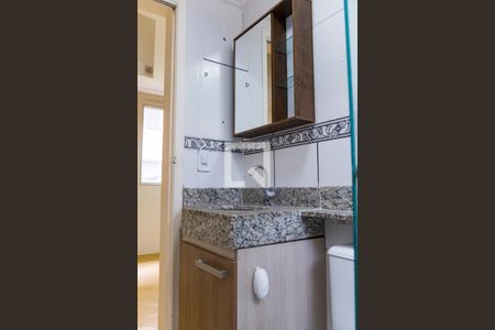 Apartamento à venda com 59m², 2 quartos e 1 vagaBanheiro da Suíte