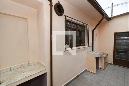 Casa à venda com 90m², 1 quarto e 1 vaga Casa à venda com 90m², 1 quarto e 1 vagaLavanderia