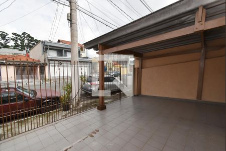 Casa à venda com 90m², 1 quarto e 1 vaga Casa à venda com 90m², 1 quarto e 1 vagaGaragem