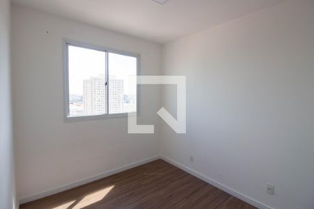 Apartamento à venda com 41m², 2 quartos e sem vaga Apartamento à venda com 41m², 2 quartos e sem vagaQuarto 1