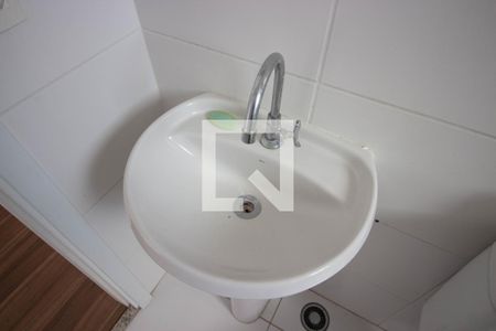 Apartamento à venda com 41m², 2 quartos e sem vaga Apartamento à venda com 41m², 2 quartos e sem vagaPia