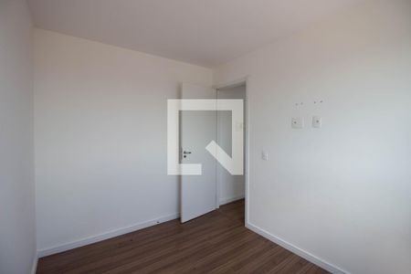 Apartamento à venda com 41m², 2 quartos e sem vaga Apartamento à venda com 41m², 2 quartos e sem vagaQuarto 1