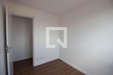 Apartamento à venda com 41m², 2 quartos e sem vaga Apartamento à venda com 41m², 2 quartos e sem vagaQuarto 2