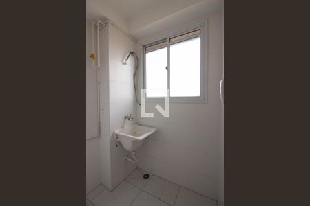 Apartamento à venda com 41m², 2 quartos e sem vaga Apartamento à venda com 41m², 2 quartos e sem vagaLavanderia