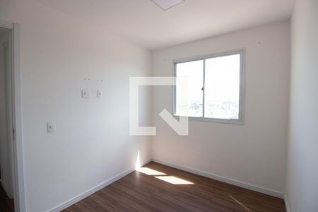 Apartamento à venda com 41m², 2 quartos e sem vaga Apartamento à venda com 41m², 2 quartos e sem vagaQuarto 1