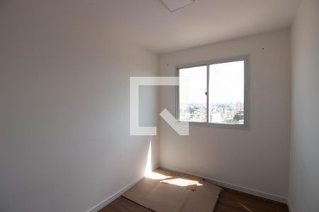 Apartamento à venda com 41m², 2 quartos e sem vaga Apartamento à venda com 41m², 2 quartos e sem vagaQuarto 2