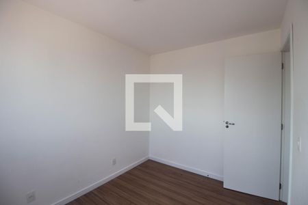 Apartamento à venda com 41m², 2 quartos e sem vaga Apartamento à venda com 41m², 2 quartos e sem vagaQuarto 1