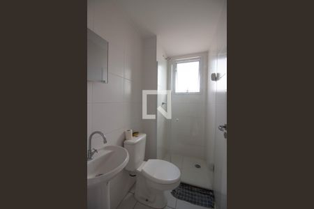 Apartamento à venda com 41m², 2 quartos e sem vaga Apartamento à venda com 41m², 2 quartos e sem vagaBanheiro