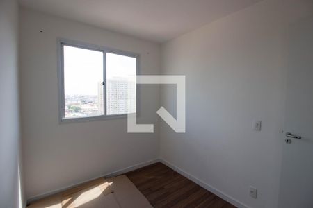 Apartamento à venda com 41m², 2 quartos e sem vaga Apartamento à venda com 41m², 2 quartos e sem vagaQuarto 2