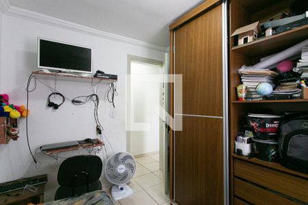 Apartamento para alugar com 65m², 2 quartos e 1 vagaQuarto 2