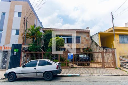 Casa à venda com 300m², 4 quartos e 7 vagas Casa à venda com 300m², 4 quartos e 7 vagasFachada