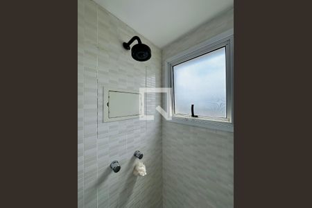 Apartamento à venda com 117m², 2 quartos e 2 vagasBanheiro Suíte 1