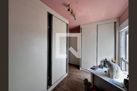 Apartamento à venda com 117m², 2 quartos e 2 vagasSuíte 1