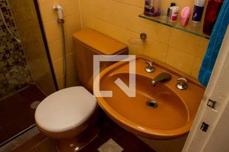 Apartamento à venda com 79m², 2 quartos e 1 vagaBanheiro Social