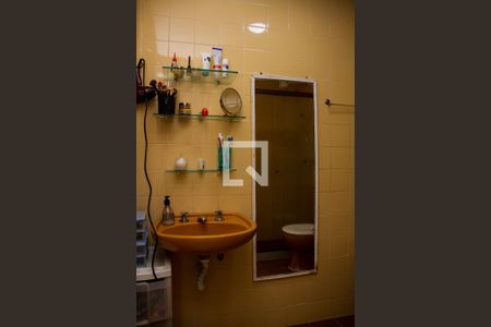 Apartamento à venda com 79m², 2 quartos e 1 vagaBanheiro da Suíte