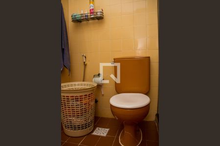 Apartamento à venda com 79m², 2 quartos e 1 vagaBanheiro da Suíte