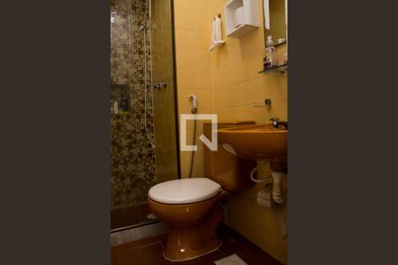 Apartamento à venda com 79m², 2 quartos e 1 vagaBanheiro Social