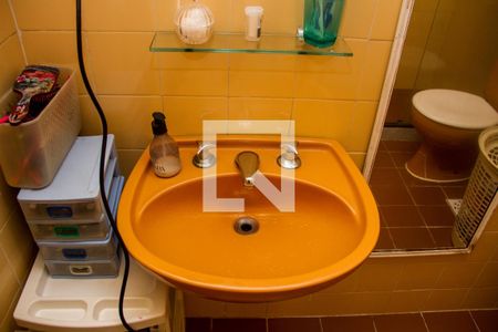 Apartamento à venda com 79m², 2 quartos e 1 vagaBanheiro da Suíte