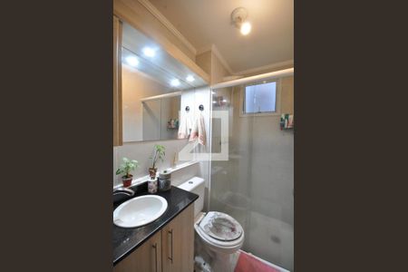 Apartamento para alugar com 65m², 2 quartos e 1 vagaBanheiro