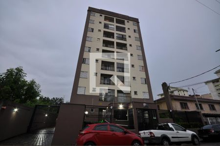 Apartamento para alugar com 65m², 2 quartos e 1 vagaFachada