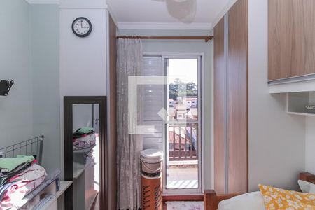 Apartamento à venda com 136m², 3 quartos e 2 vagasQuarto 2