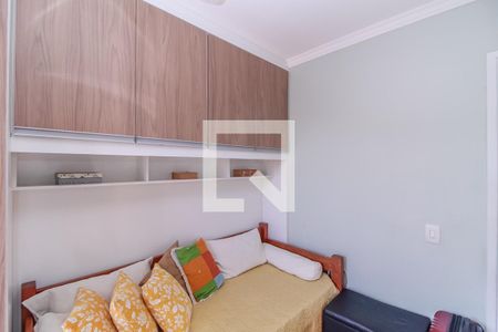 Apartamento à venda com 136m², 3 quartos e 2 vagasQuarto 2