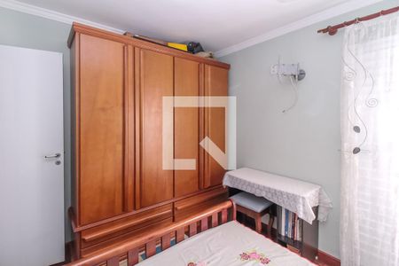 Apartamento à venda com 136m², 3 quartos e 2 vagasQuarto 1