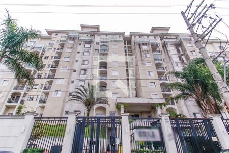 Apartamento à venda com 136m², 3 quartos e 2 vagasFachado do condomínio