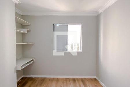 Apartamento à venda com 49m², 2 quartos e 1 vaga Apartamento à venda com 49m², 2 quartos e 1 vagaQuarto 2