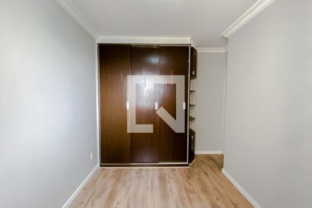 Apartamento à venda com 49m², 2 quartos e 1 vaga Apartamento à venda com 49m², 2 quartos e 1 vagaQuarto 1