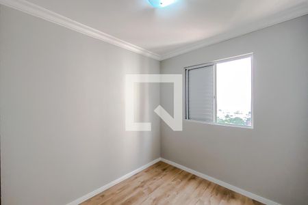 Apartamento à venda com 49m², 2 quartos e 1 vaga Apartamento à venda com 49m², 2 quartos e 1 vagaQuarto 1