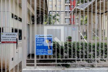 Apartamento à venda com 49m², 2 quartos e 1 vaga Apartamento à venda com 49m², 2 quartos e 1 vagaFachada