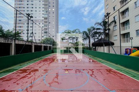 Apartamento à venda com 49m², 2 quartos e 1 vaga Apartamento à venda com 49m², 2 quartos e 1 vagaÁrea comum