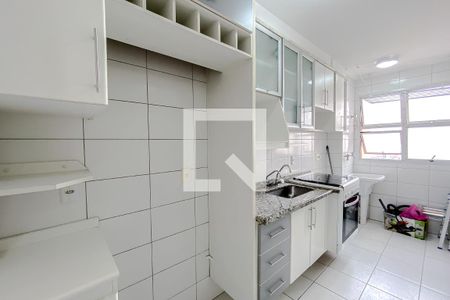 Apartamento à venda com 49m², 2 quartos e 1 vaga Apartamento à venda com 49m², 2 quartos e 1 vagaCozinha