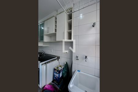 Apartamento à venda com 49m², 2 quartos e 1 vaga Apartamento à venda com 49m², 2 quartos e 1 vagaÁrea de Serviço