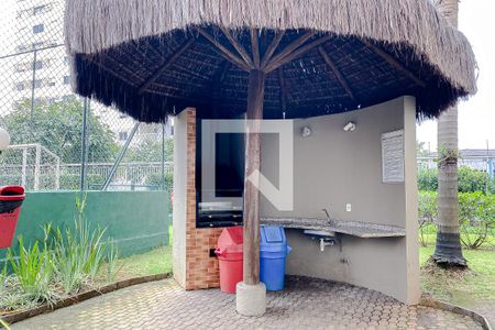 Apartamento à venda com 49m², 2 quartos e 1 vaga Apartamento à venda com 49m², 2 quartos e 1 vagaÁrea comum