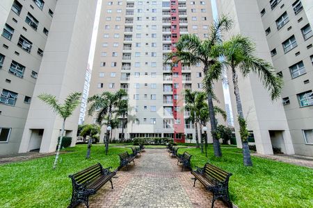 Apartamento à venda com 49m², 2 quartos e 1 vaga Apartamento à venda com 49m², 2 quartos e 1 vagaFachada