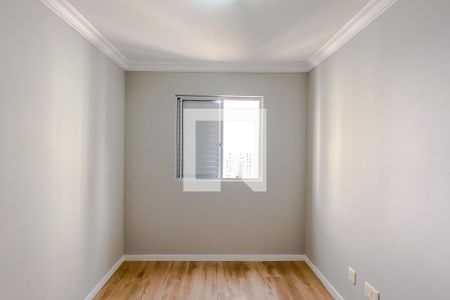 Apartamento à venda com 49m², 2 quartos e 1 vaga Apartamento à venda com 49m², 2 quartos e 1 vagaQuarto 1