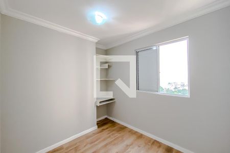 Apartamento à venda com 49m², 2 quartos e 1 vaga Apartamento à venda com 49m², 2 quartos e 1 vagaQuarto 2