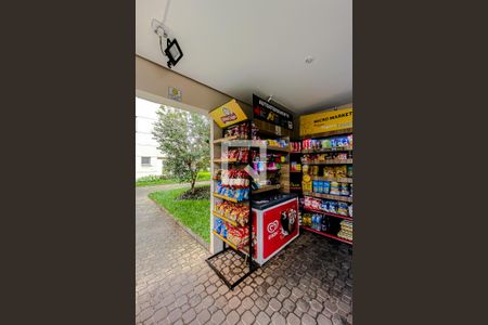 Apartamento à venda com 49m², 2 quartos e 1 vaga Apartamento à venda com 49m², 2 quartos e 1 vagaÁrea comum