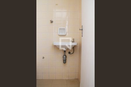 Apartamento à venda com 166m², 3 quartos e 1 vagaBanheiro de serviço