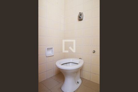 Apartamento à venda com 166m², 3 quartos e 1 vagaBanheiro de serviço