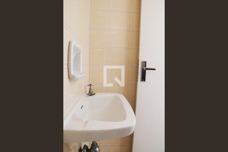 Apartamento à venda com 166m², 3 quartos e 1 vagaBanheiro de serviço