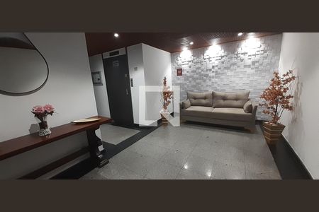 Apartamento para alugar com 65m², 2 quartos e 1 vaga Apartamento para alugar com 65m², 2 quartos e 1 vagaHall de entrada