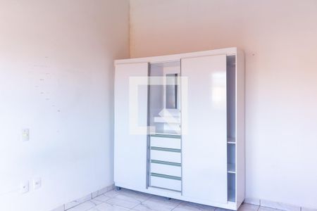 Suite de casa para alugar com 1 quarto, 38m² em Planalto Verde, Ribeirão Preto