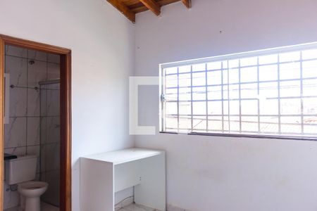 Suite de casa para alugar com 1 quarto, 38m² em Planalto Verde, Ribeirão Preto