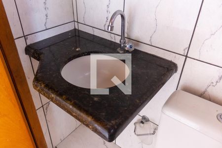 Banheiro da Suite de casa para alugar com 1 quarto, 38m² em Planalto Verde, Ribeirão Preto
