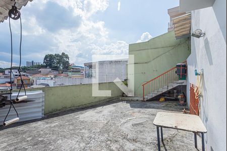 Casa à venda com 250m², 4 quartos e 3 vagas Casa à venda com 250m², 4 quartos e 3 vagasQuintal